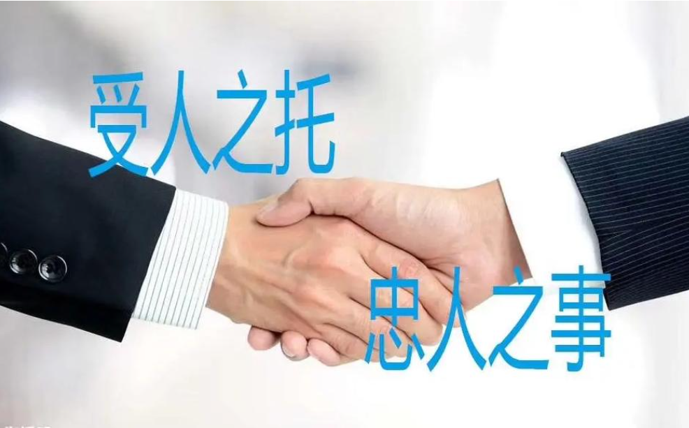 广州出轨调查取证：夫妻离婚车贷款怎么办