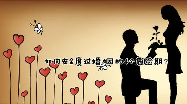 广州调查公司电话：女子婚内出轨需要承担什么法律责任