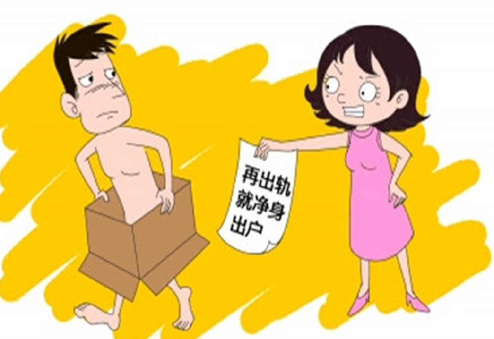 广州本地侦探公司：一个人的怨念会让对方遭报应吗